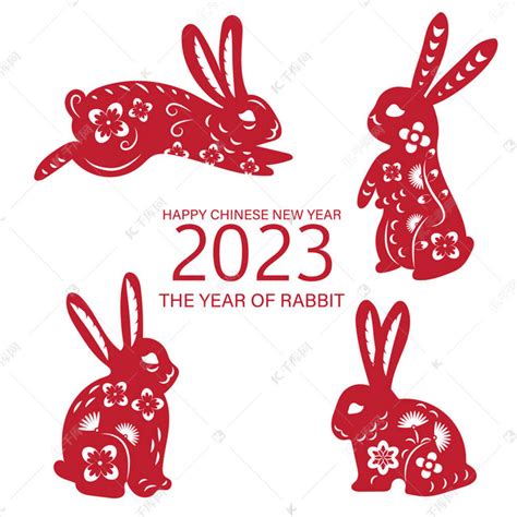 91 rb.com 2024 兔年
